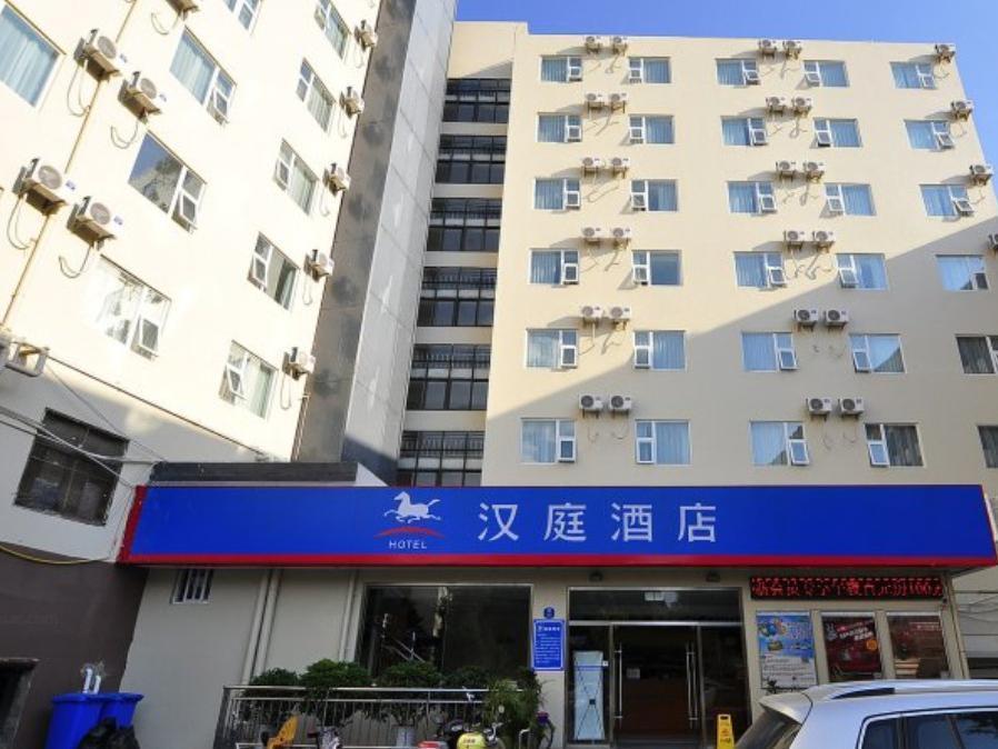 Hanting Express Kunming Yieryi Street Yunnan Normal University Branch エクステリア 写真